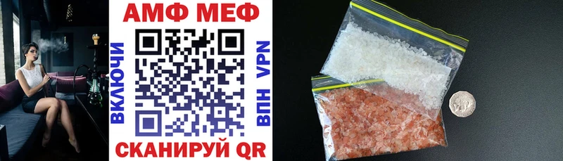kraken зеркало  Наро-Фоминск  АМФЕТАМИН VHQ 
