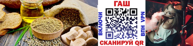shop клад  Наро-Фоминск  Canna-Cookies марихуана  цена наркотик 