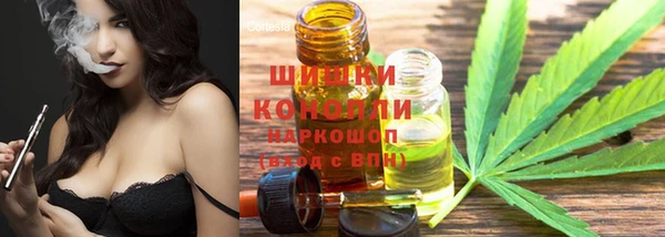 мяу мяу мука Богородицк
