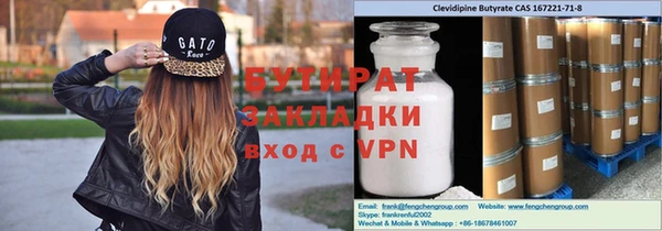 не бодяженный Богданович