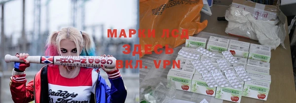 не бодяженный Богданович