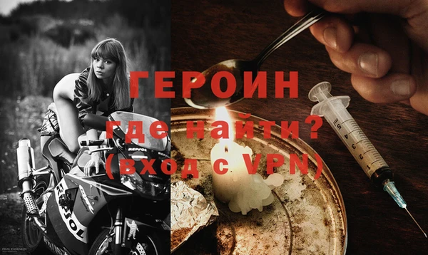 не бодяженный Богданович