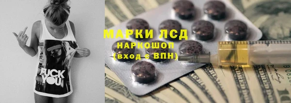 не бодяженный Богданович