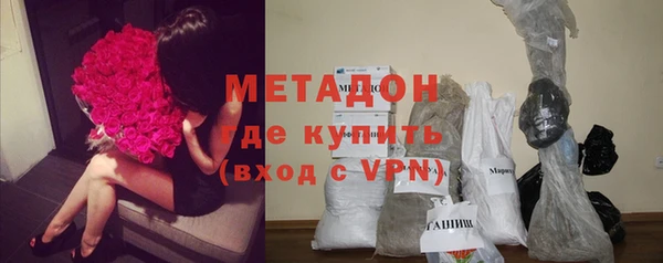 ГАЛЛЮЦИНОГЕННЫЕ ГРИБЫ Семикаракорск