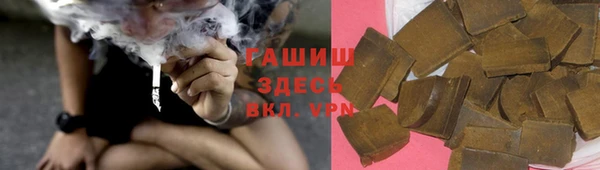 не бодяженный Богданович