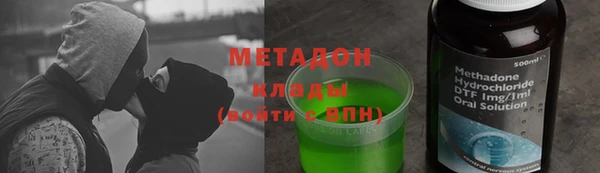 не бодяженный Богданович