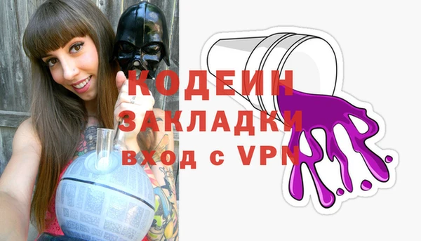 не бодяженный Богданович