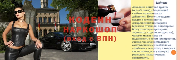 не бодяженный Богданович